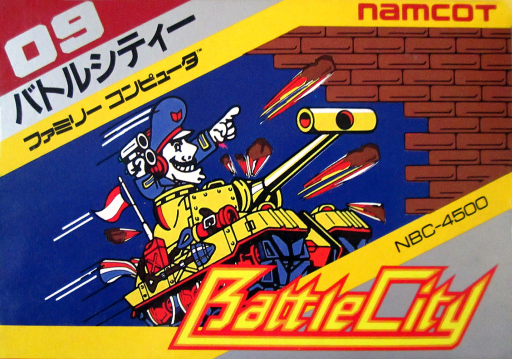 BattleCity (Japan) box art